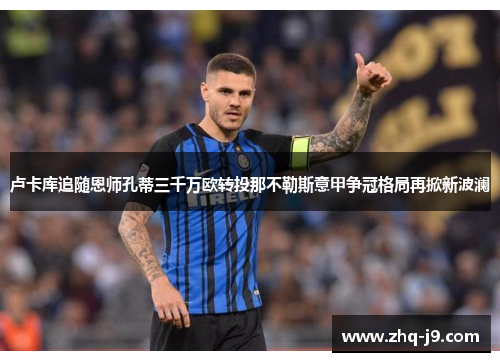 comment-img