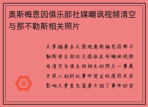 /news/970.html
