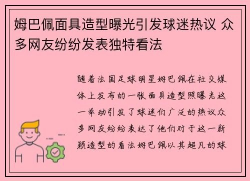 /news/972.html