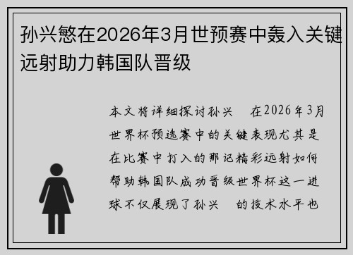 /news/973.html