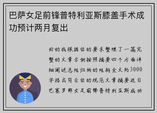 /news/978.html