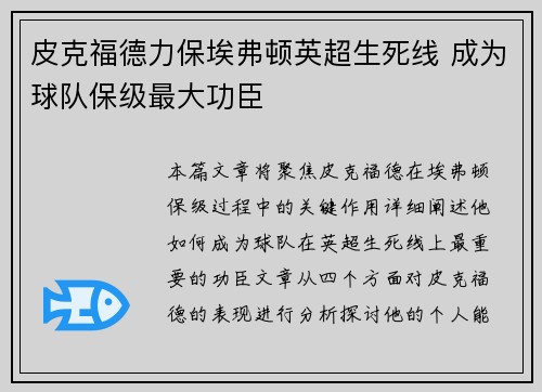 recent-post-img