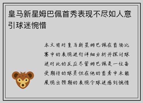 /news/1091.html
